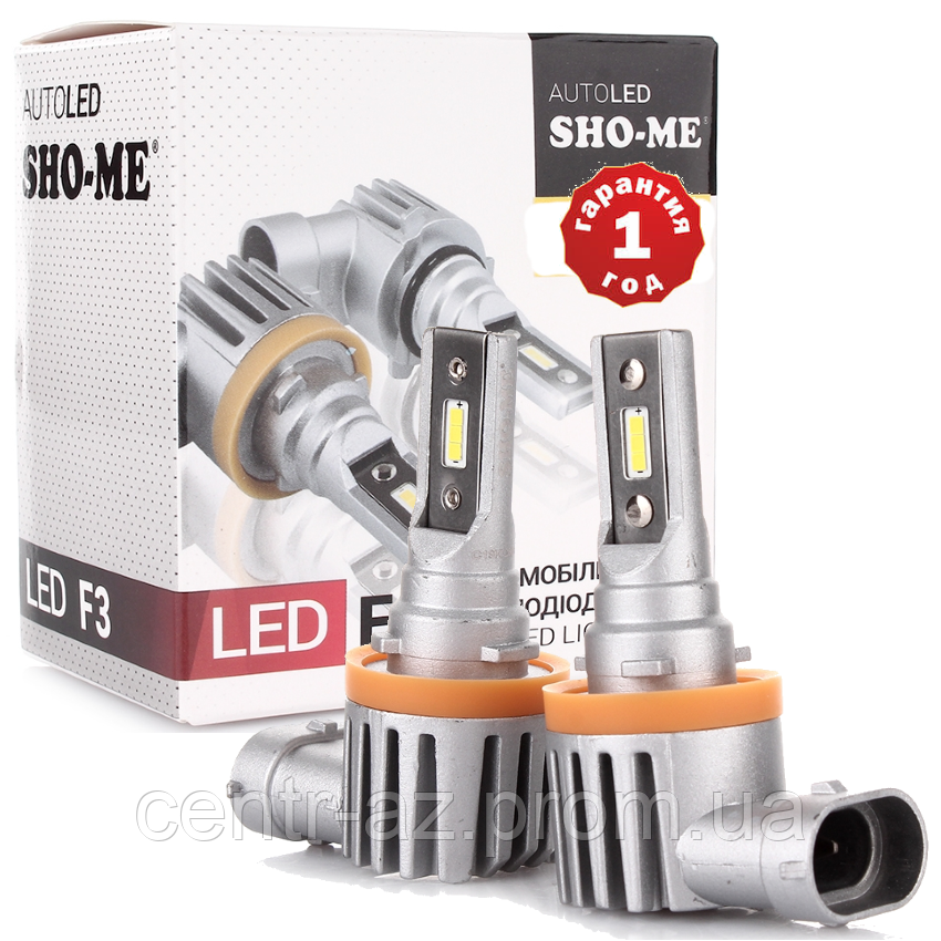 Светодиодные лампы для автомобилей H11 ShoMe F3 20W, цена 1117 грн