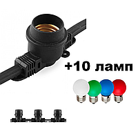 Вулична гірлянда з лампами Белтлайт CL50-8 + 10 шт LB-37 G45 230V 1W E27