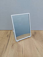 Зеркало настольное белое (14х19,5см)1-190588