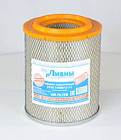 Элемент фильтра воздушного ГАЗ 3302, 3102 низкий (производство г.Ливны) (3110-1109013-11)