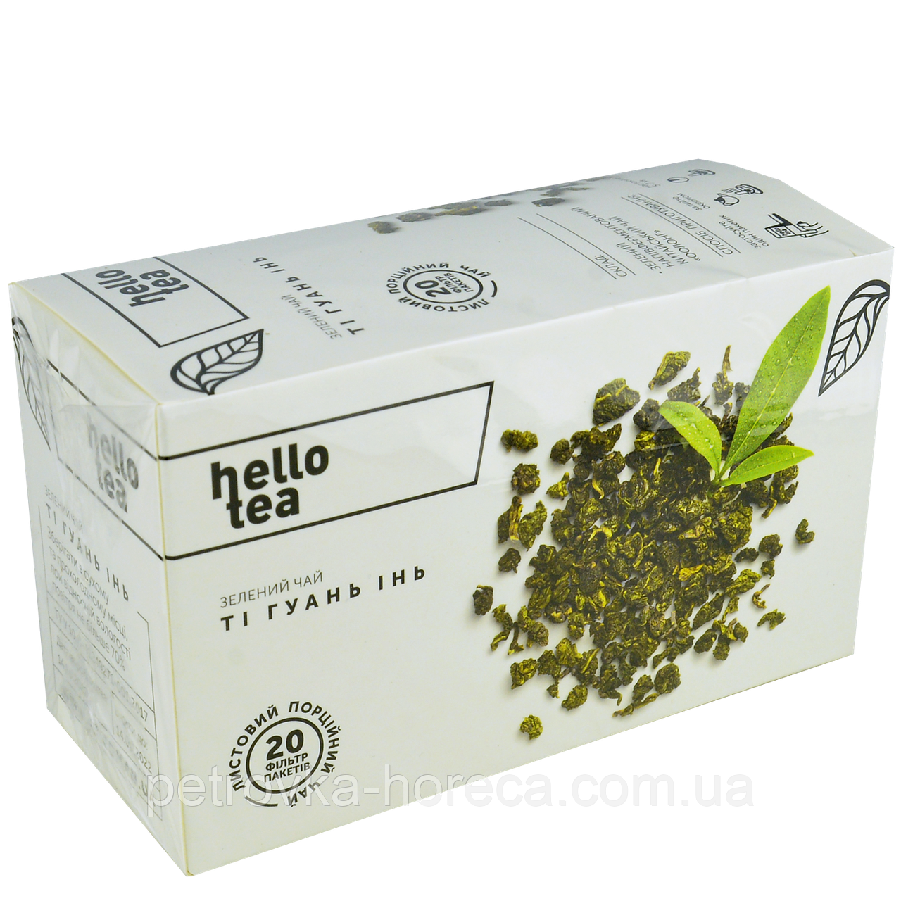Пакетований Чай зелений листовий Tie Guan Yin HELLO TEA