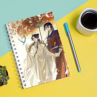 Скетчбук Sketchbook (блокнот) для рисования с принтом Благословение небожителей 1