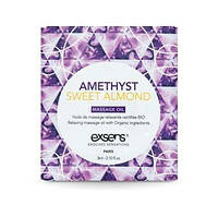 Пробник масажної олії EXSENS Amethyst Sweet Almond 3мл SO2383