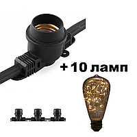 Вулична гірлянда з лампами Белтлайт CL50-8 + 10 шт. Feron LB-379 ST64 230V 2W