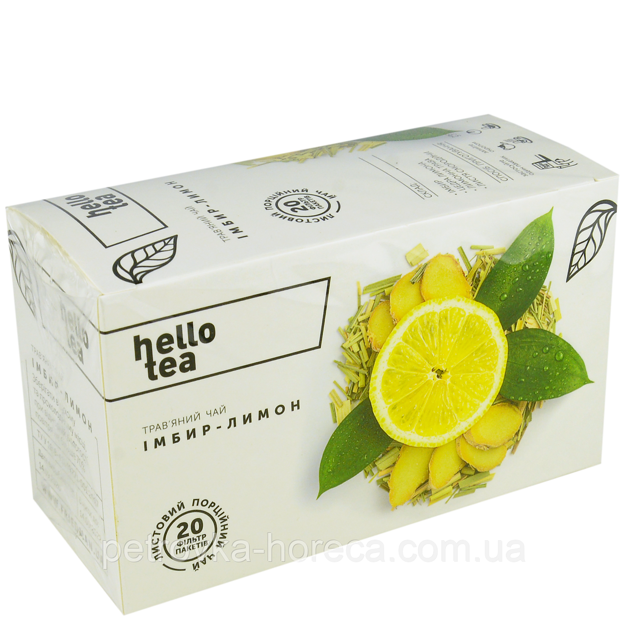 Чай пакетований листової "Імбир - лимон", 50 р, HELLO TEA