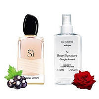 Giorgio Armani Si Rose Signature Парфюмированная вода 110 мл Духи Джорджио Армани Си Роуз Сигнатуре 110 мл