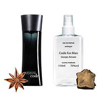 Giorgio Armani Code Pour Homme 110 мл Туалетна вода (Георгио Джорджіо Армані Код) Чоловічий Парфум Аромат