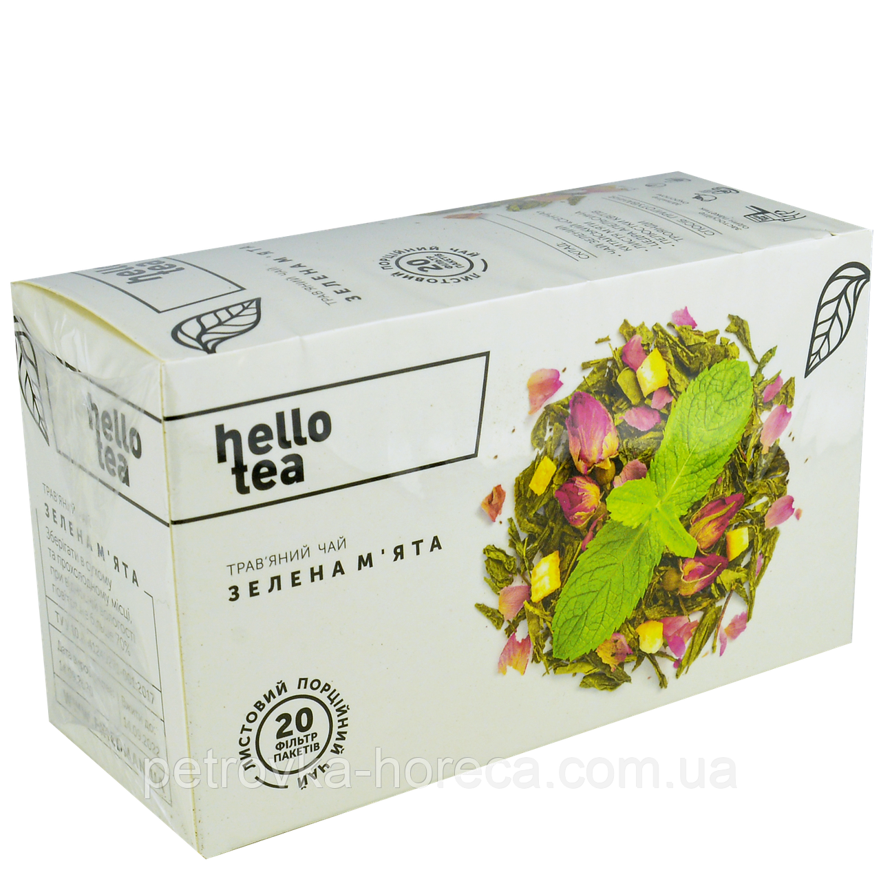 Чай Зелена м'ята пакетований Mint green Hello Tea, 20 шт