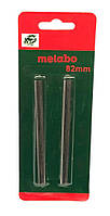 Лезвие на рубанок Metabo 110x5.5x1.2mm