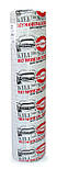 Карпет для Авто Ultimate Темно-сірий Ширина Рулону 1,7 м Щільність 500 г/м2 Ковролін Автокиролін, фото 3