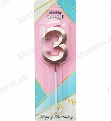 Свічки - цифри торт "3", висота - 5 см, колір - пудра металік