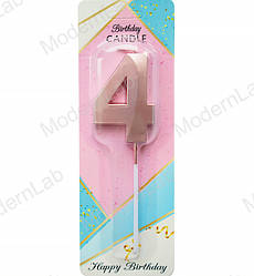 Свічки - цифри торт "4", висота - 5 см, колір - пудра металік
