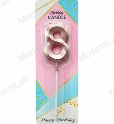 Свічки - цифри торт "8", висота - 5 см, колір - пудра металік
