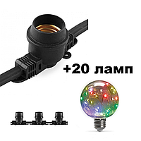 Уличная гирлянда с лампами Белт-лайт CL50-13 + 20шт Feron LB-381 G80 230V 1W E27 RGB