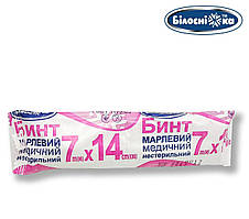 Бинт марлевий медичний нестерильний 7 м*14 см (шт) БІЛОСНЕЖКА