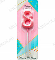 Свечи - цифры в торт "8", высота - 5 см, цвет - розовый