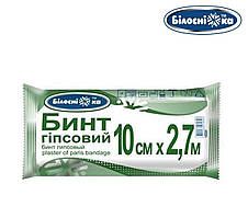Бинт гіпсовий 10см*2.7м