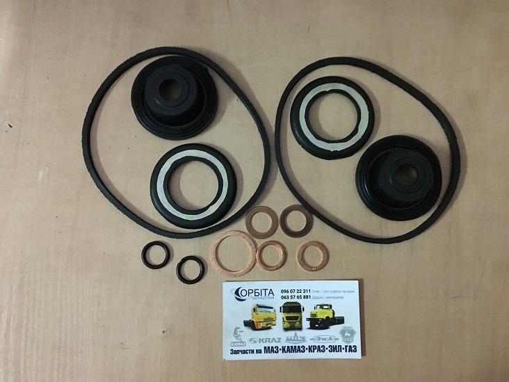 740.1012045/85/83/22 Ремкомплект фильтра масляного КАМАЗ (7 наим