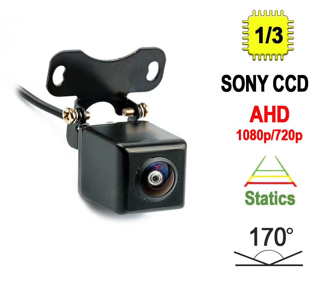 Цифрова автомобільна камера заднього огляду AHD Terra HD-661, 1080p/720p, сенсор SONY CCD
