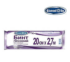 Бинт гіпсовий 20см*2.7м