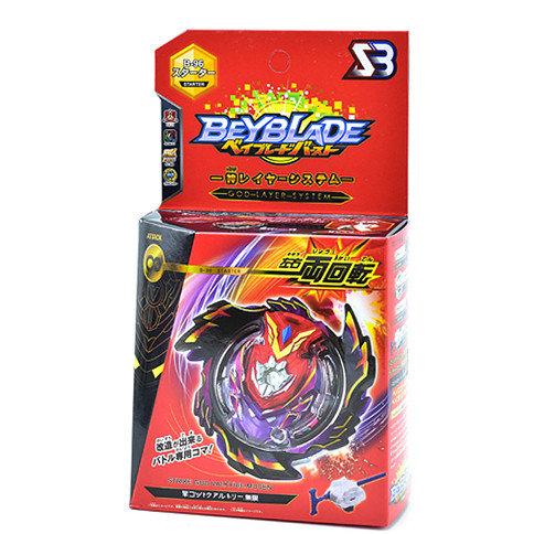 Beyblade Strike God Valkyrie B-96 бейблэйд вовчок Страйк Волтрайек, VALKYRIE MUCEN B96