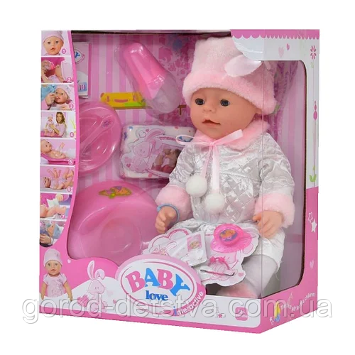 Пупс Yale Baby BL020G-UA, 42 см, 8 функцій, 9 аксесуарів, на батарейках в коробці