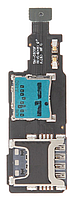 Разъем Sim-карты и карты памяти Samsung G800H Galaxy S5 mini со шлейфом на 1 Sim-карту
