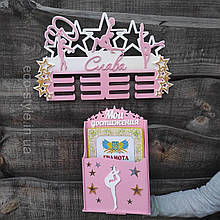 Медальниця для гімнастики та Коробочка для грамот. Холдер для медалей гімнастика. Дипломниця