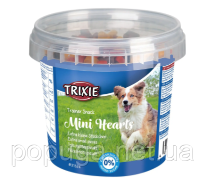 Ласощі для собак Trixie «Mini Hearts» (асорті), 200 г