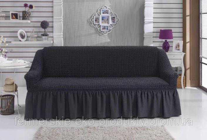 Чехол универсальный на 2х и 3х местный диван с оборкой/ юбочкой/ рюшами ...