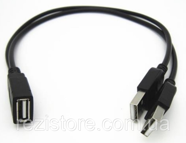 Купить USB мама на 2 USB папа - данные и дополнительное питание, 30см ...