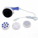 Портативний масажер Relax and Tone для тіла, фото 2