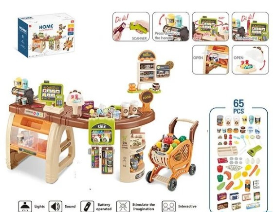 Ігровий набір 668-68 Магазин, підсвітка, звук, 65 елементів, сканер, термінал, продукти, фото 1