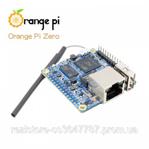 Orange Pi Zero H2+ 512МБ Quad Core - фото 1 - id-p1524611720