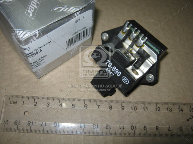 Купити Реле зарядки генератора LUCAS Еталон, ТАТА 24В (RIDER) (арт. RD ...