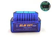 Версия 1.5 PIC18F25K80 (2 платы) - OBD2 ELM327 Bluetooth диагностика авто сканер