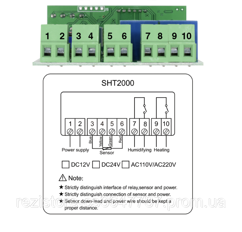 Цифровой регулятор температуры и влажности SHT2000 с датчиком, -20°C +60°C, влажность 0-100%RH, 220В два реле - фото 2 - id-p1524612220