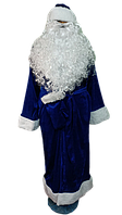 Дорослий новорічний костюм "Дед Мороз" синій Свято Миколай