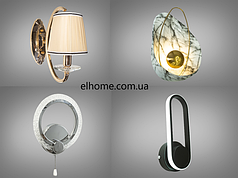 Бра, світильники настінні
