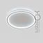 Світлодіодна Led люстра 70 Вт з пультом до 18 м² Feron AL6070 RING 70W, фото 3