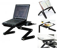 Стол для ноутбука LAPTOP TALBLE T8 10063 G