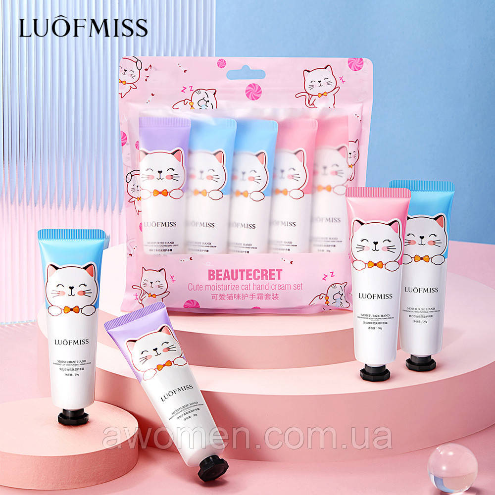 Набір кремів для рук Luofmiss (5 штук)