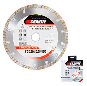 Диск алмазний GRANITE SEGMENTED TURBO 9-01-180, 180 мм
