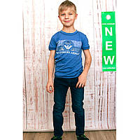 Дитячі джинси для хлопчика (1130, 2130), Gicik 98 р. Темно-синій