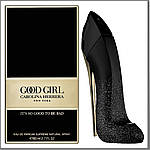 Carolina Herrera Good Girl Supreme парфумована вода 80 ml. (Кароліна Еррера Гуд Герл Суприм), фото 3
