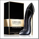 Carolina Herrera Good Girl Supreme парфумована вода 80 ml. (Кароліна Еррера Гуд Герл Суприм), фото 2