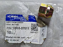 Гайка колеса CRB 13095-d7011 CHEVROLET AVEO, LACETTI
