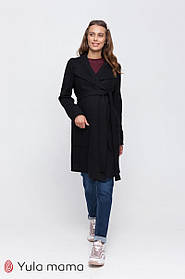 Кардиган для майбутніх мам Cosmo