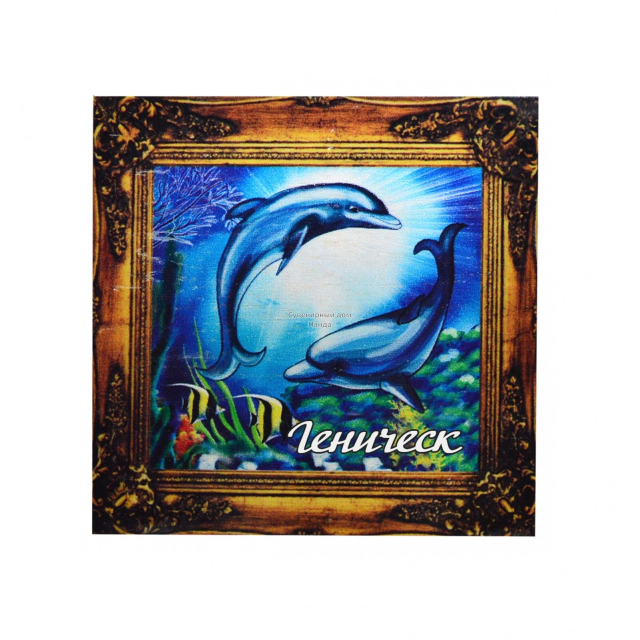 Картина в декоративной рамке №14 "Пара дельфинов" Геническ магнит на холодильник - фото 1 - id-p239225539