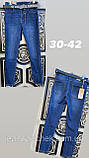 Жіночі джинси Moon Girl великих розмірів (розміри 30-42.), фото 2